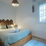 Acogedor Y Apartament *